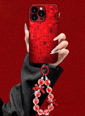 酒红电镀满福渐变适用vivos50手机壳2026新年s30promini红色喜庆s20pro高级感s19带手链s18e全包防摔17保护套