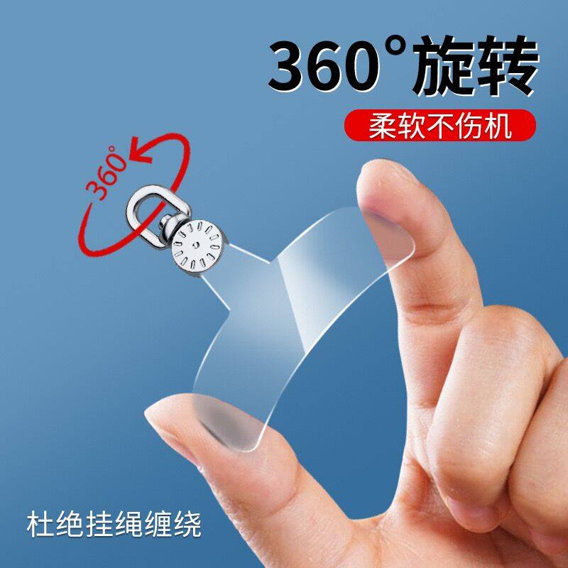 高端手机挂绳夹片连接片手机壳挂钩挂件固定垫片手环手链卡贴结实牢固