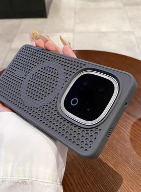 蜂窝网孔散热适用红魔11pro手机壳新款redmagic透气散热10pro纯色简约磁吸保护套高级感全包防摔外壳创意时尚