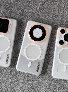 超薄磨砂磁吸硬壳适用oppofindx9手机壳x8splus全包大孔x7ultra透黑reno15pro无线充k13turbo防指纹f29透白壳