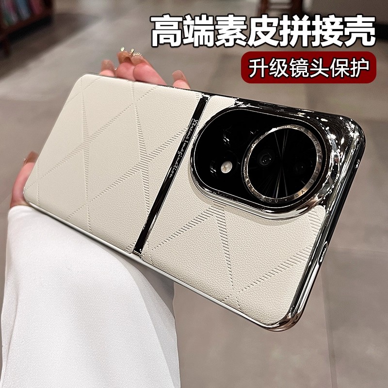 全包防摔 品质保障