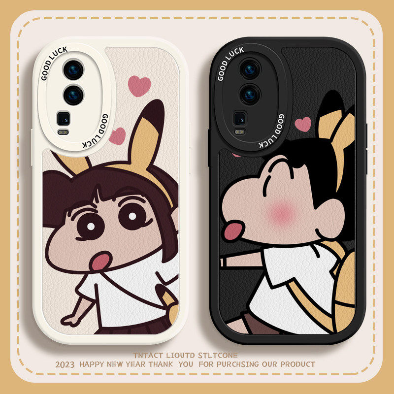 小爱小新适用vioqne7手机壳6