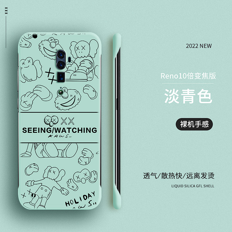OPReno2Z简约潮牌半包边