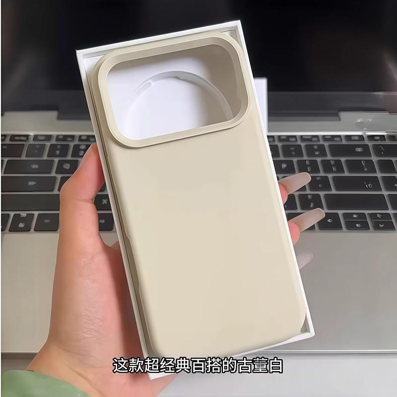 文艺风古董白液态硅胶适用荣耀magic8pro手机壳新款honor简约magic7纯色6亲肤感x70磨砂x50gt软糯v60lite外壳