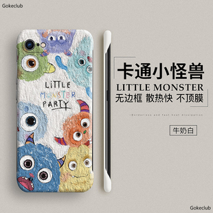 适用于苹果x手机壳iphonex无边框xr散热se2保护套xs半包max防摔8plus女款 ipx创意ix潮男3代6油画小怪 7个性