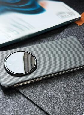 黑色高档凯夫拉纹理适用华为mate60/70pro手机壳大孔40/50超薄半包prua70u无边框nova13散热12pro防指纹P60男