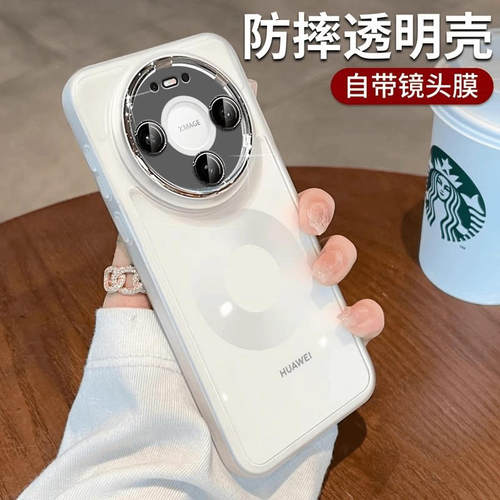 高级感魅眼软壳适用华为mate80promax手机壳新款huawei自带镜头膜pura80液态硅胶nova14简约荣耀magic8保护套