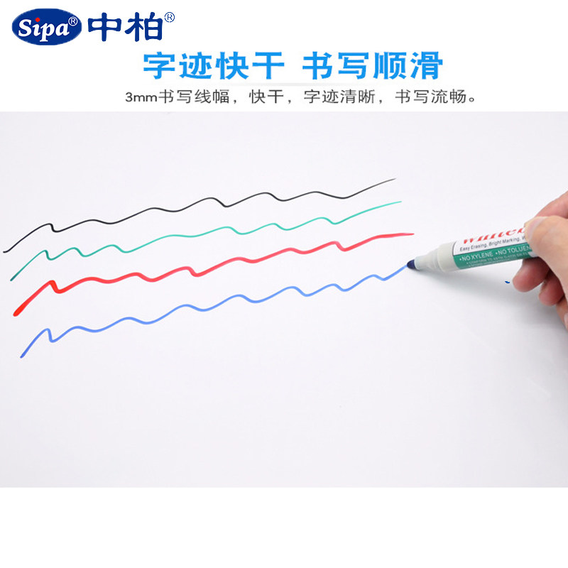 ZHONGBAI SW228 화이트 보드 펜 수성 대용량 쓰기 쉽고 지울 수있는 쓰기 부드러운 둥근 머리 검정색 대형 헤드 마커 펜