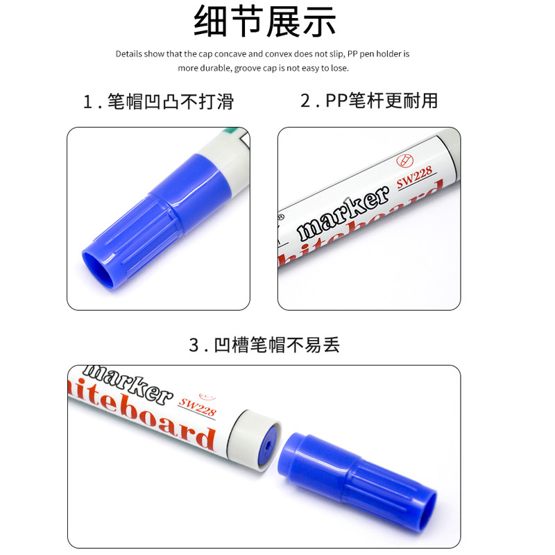 ZHONGBAI SW228 화이트 보드 펜 수성 대용량 쓰기 쉽고 지울 수있는 쓰기 부드러운 둥근 머리 검정색 대형 헤드 마커 펜