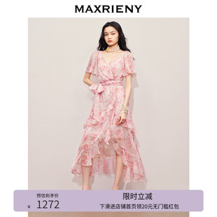 MAXRIENY浪漫甜美氛围感茶歇裙连衣裙下午茶裙子