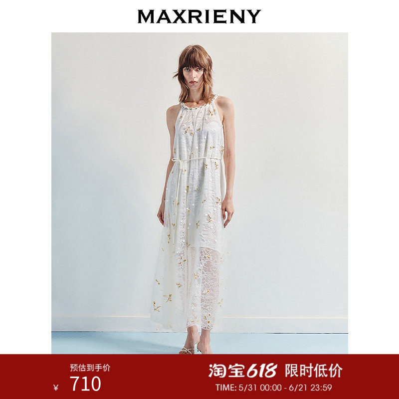 MAXRIENY优雅度假风晕染蕾丝连衣裙25夏款挂脖吊带领收腰蕾丝长裙