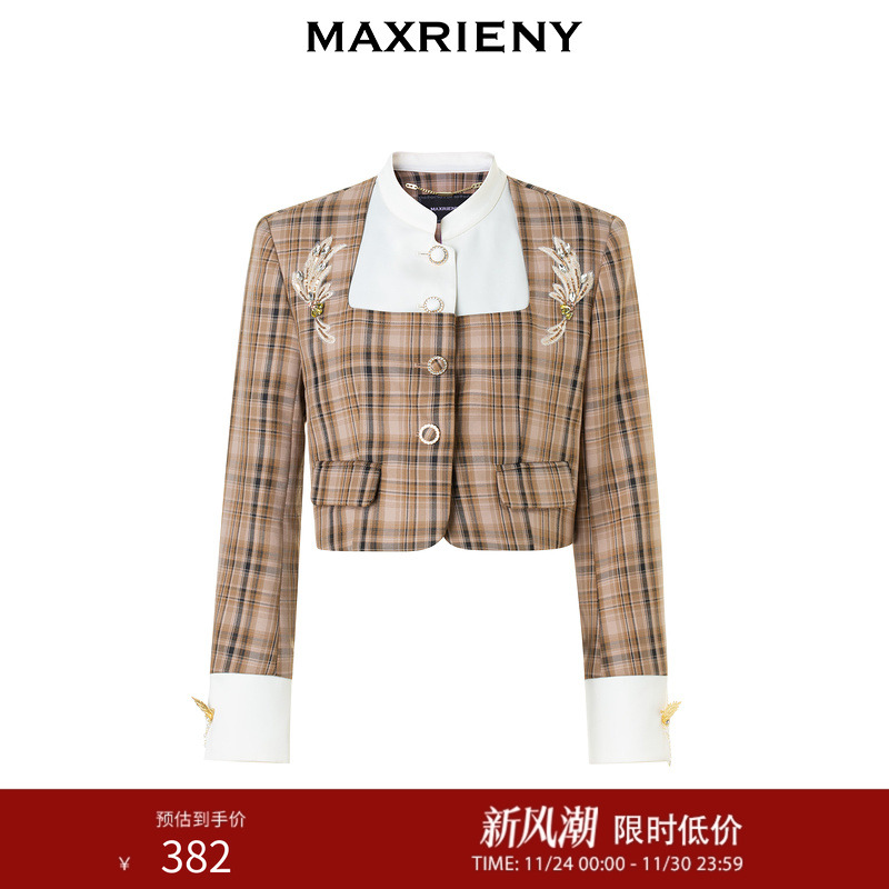 MAXRIENY复古格纹缎面解构外套美拉德穿搭