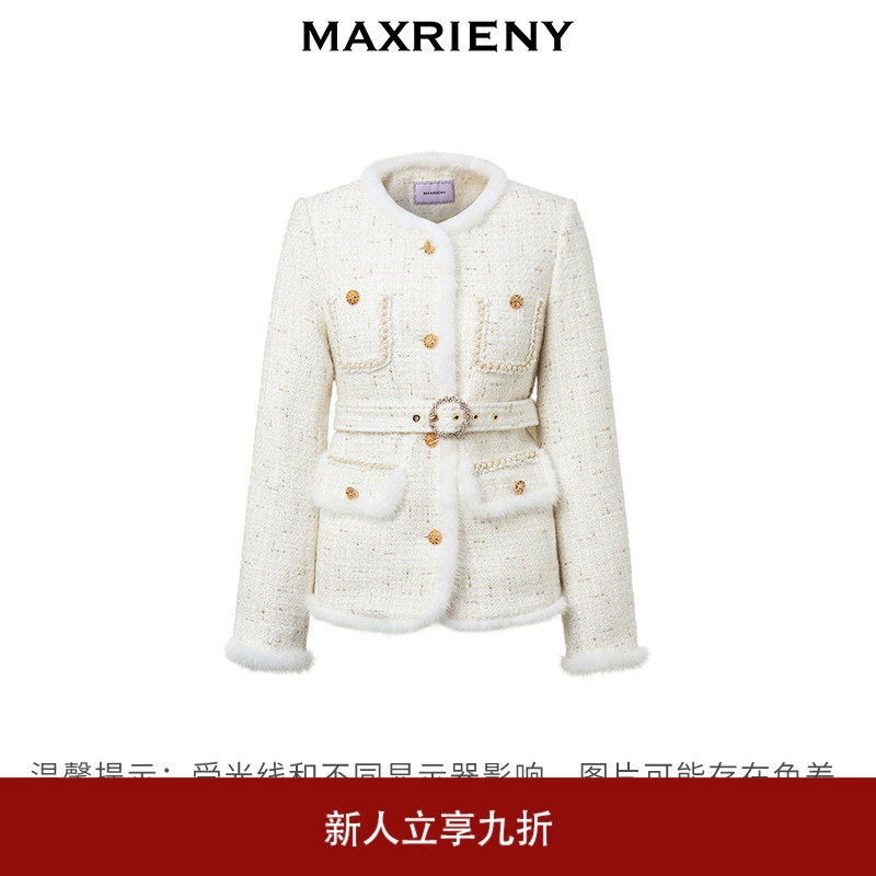 MAXRIENY名媛千金小香风羽绒服复古水貂毛外套女
