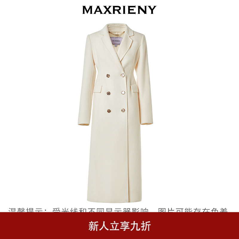 MAXRIENY复古风奶白色双面呢大衣极简羊毛外套