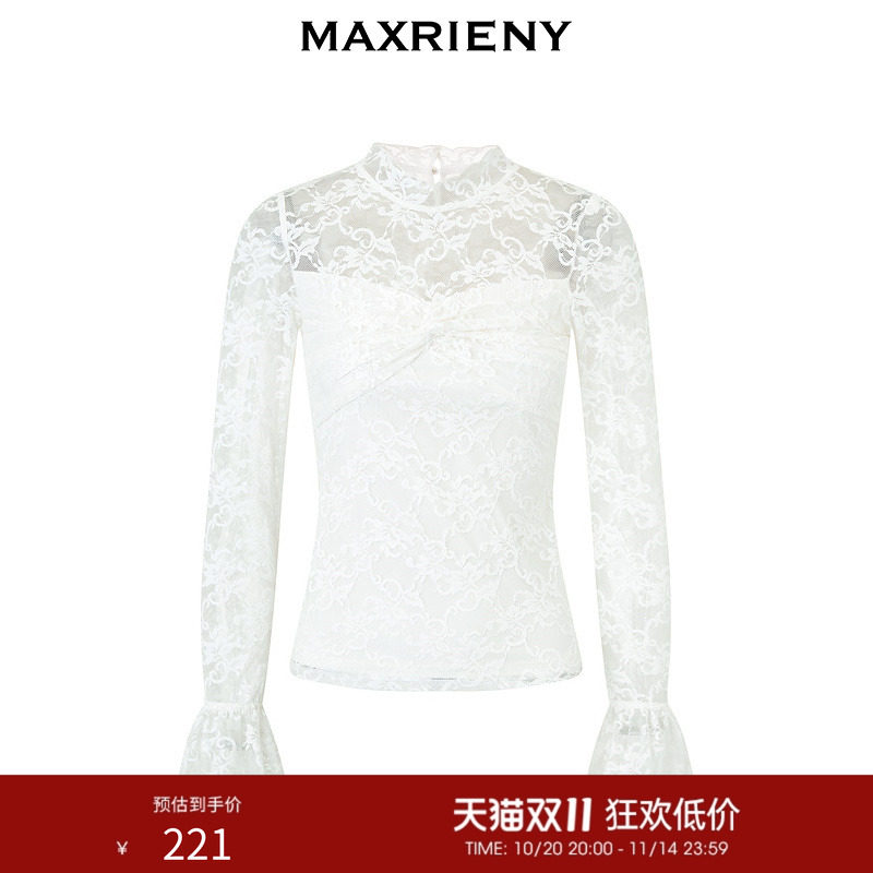 MAXRIENY复古宫廷蕾丝扭结蕾丝雪纺衫上衣