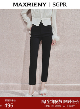 MAXRIENY时尚黑色高腰修长显瘦牛仔裤装高级气质感