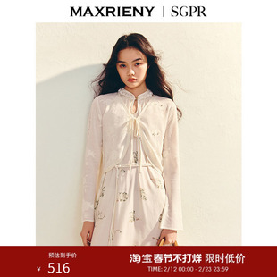 SGPR短外套女外套小衫罩衫开衫