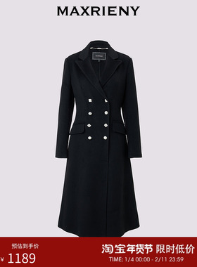 MAXRIENY黑色收腰双面呢长款大衣