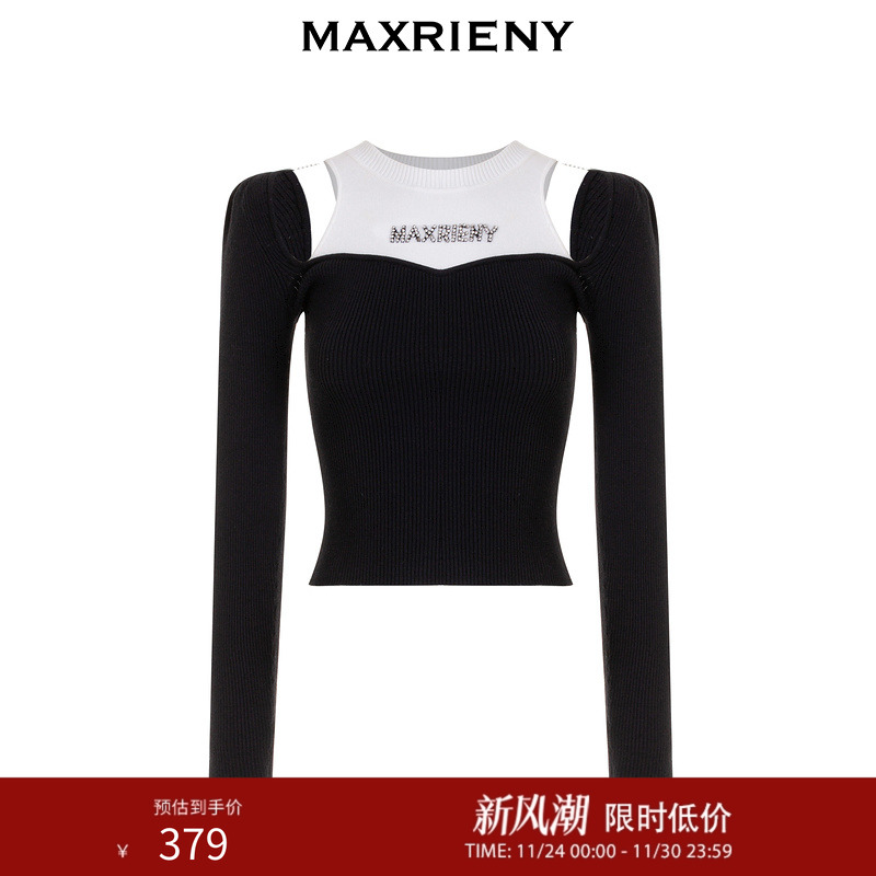 MAXRIENY精致复古轻奢钉珠套头毛衫小心机修身上衣女