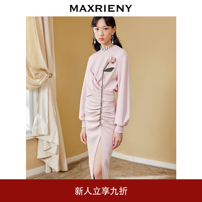 MAXRIENY高开叉抽褶包臀裙秋季高腰半身裙