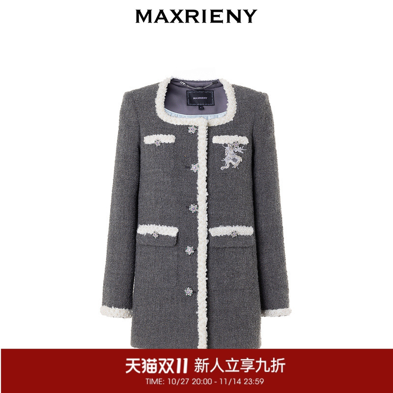 MAXRIENY小香外套上衣格雷系穿搭