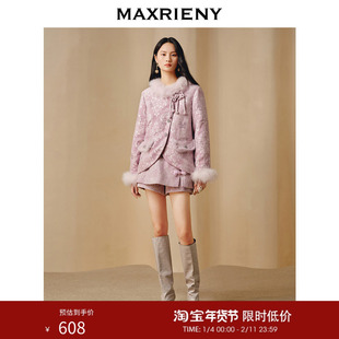 MAXRIENY新中式短裤高腰裙裤拜服气质高级感装气质感