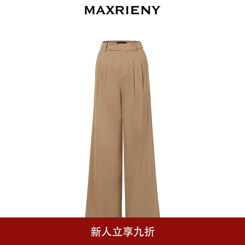 MAXRIENY率性复古感摩卡高腰褶皱阔腿裤梭织休闲裤