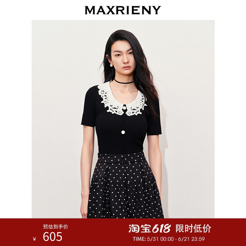 MAXRIENY华丽刺绣藤蔓花朵毛衫女修身显瘦