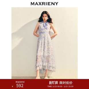 伞摆长裙 收腰修身 MAXRIENY法式 复古印花雪纺背心吊带连衣裙25夏款