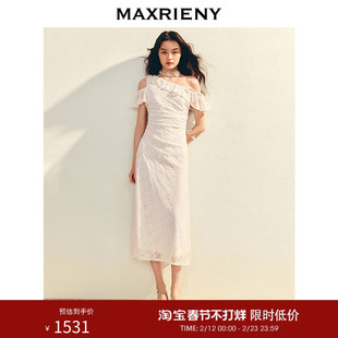 MAXRIENY蕾丝连衣裙长裙不对称斜肩抽褶小白裙