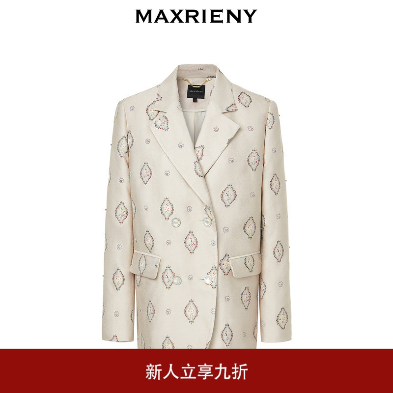 MAXRIENY新中式提花廓形西装宽松外套女高级