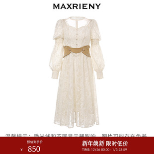MAXRIENY蕾丝长裙长袖 提花连衣裙精致宫廷浮雕感裙