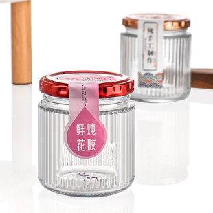 瓶鲜炖花胶瓶鱼胶奶冻玻璃瓶家用食品级甜品密封罐耐高温 燕窝分装