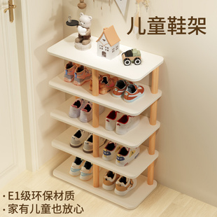 儿童鞋架宝宝专用小型鞋柜家用门口多层小窄入户门简易收纳鞋架子