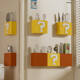 冰箱贴磁铁2026新款玛利欧收纳盒子墙上侧边置物置物架子创意可爱