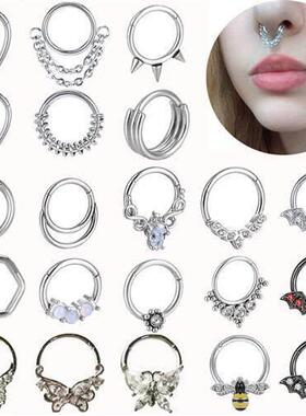 Butterfly Nose Piercing Ring Nase Septum Piercing Ring Titan