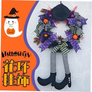 Halloween garland door hang haunted house horror decorations