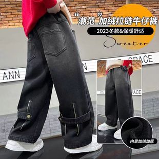 加厚牛仔直筒褲 兒童裝 中大童男孩冬季 2025新款 男童加絨褲 子秋冬款