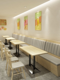茶楼卡座沙发奶茶店餐厅甜品汉堡店蛋糕店快餐店简约现代桌椅组合
