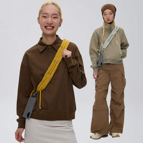 VAOPER喂牌户外登山绳手机挂绳