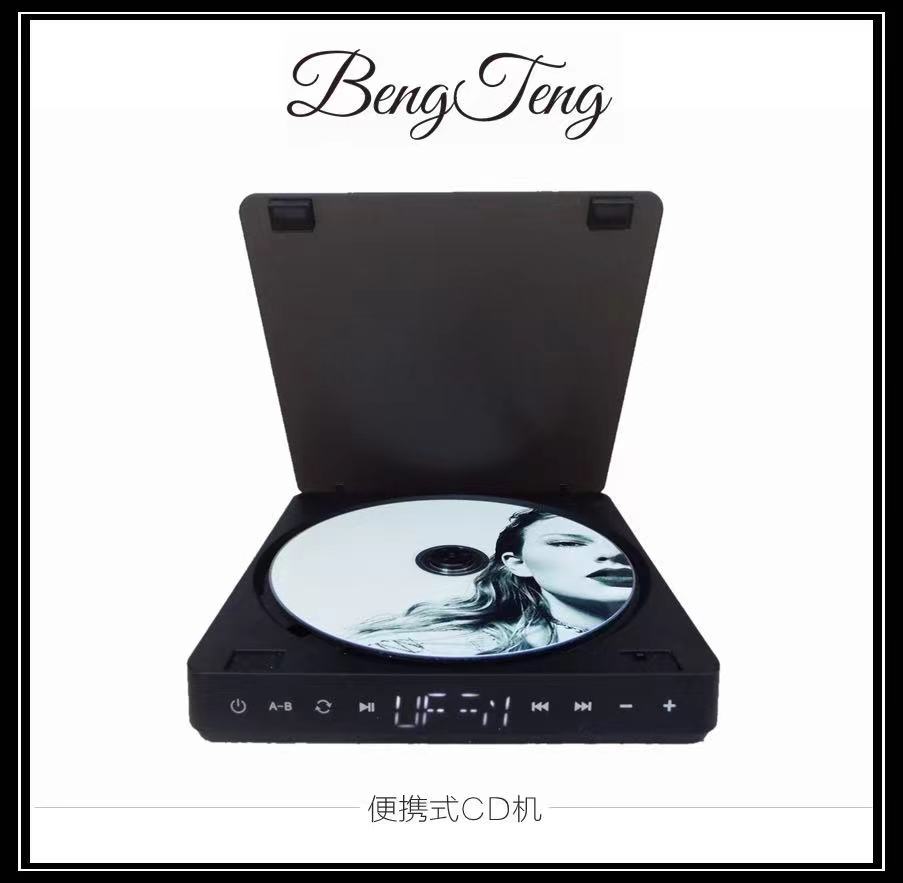 轻薄便携复古听力专辑迷你cd机