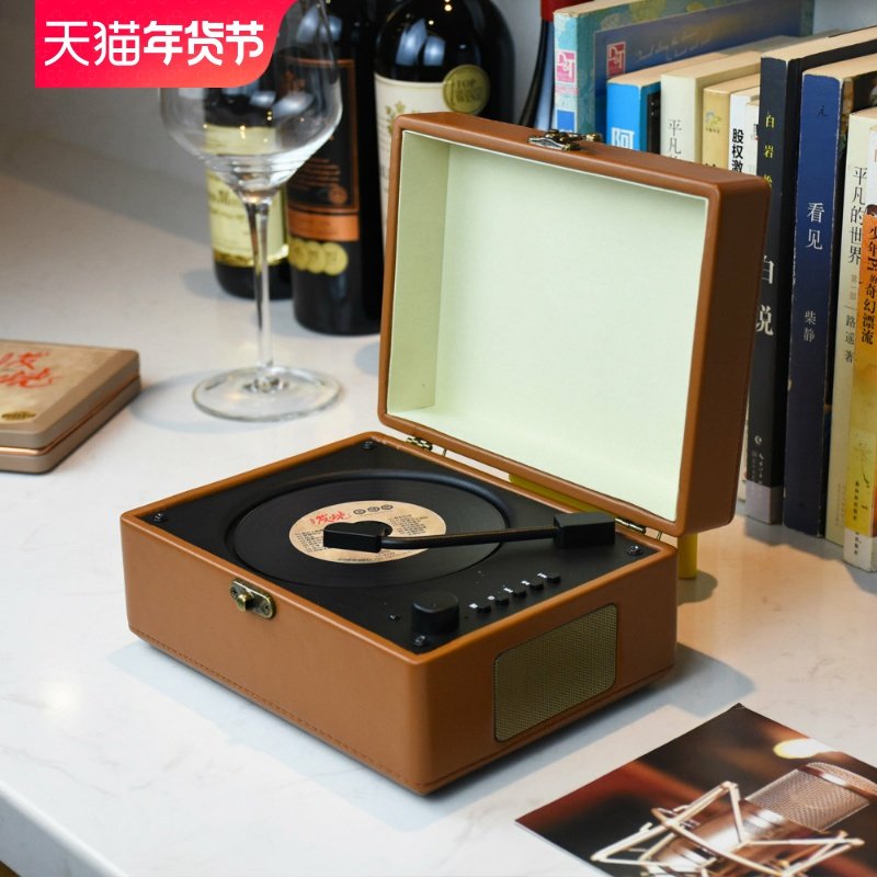 cd播放机专辑播放器送闺蜜朋友听音乐黑胶复古ins生日礼物cd机,影音电器,CD播放机,淘宝优惠券,粉丝福利购,淘宝优惠卷
