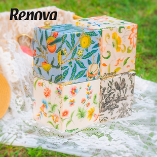 Renova葡萄牙南歐花園古典抽紙餐巾紙家用面巾擦手紙 4盒隨機(jī)發(fā)貨