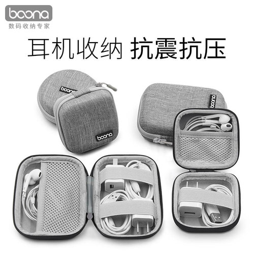 迷你便携，多规格可选