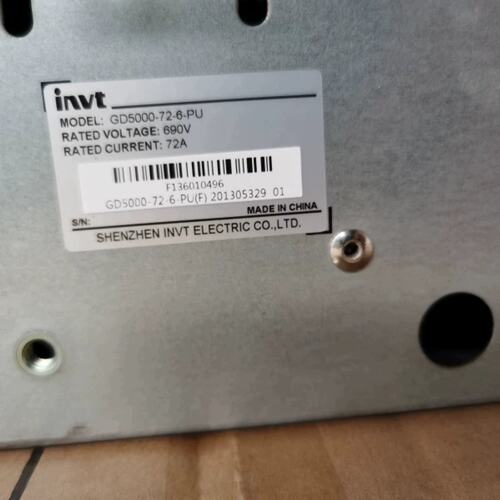议价GD5000-72-6-PU高压变频器功率单，成套设