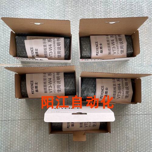 议价VT3-W4G VT3-W4GT VT3-Q5MA VT3-W4T VT3-W4TA VT3-W4MTA