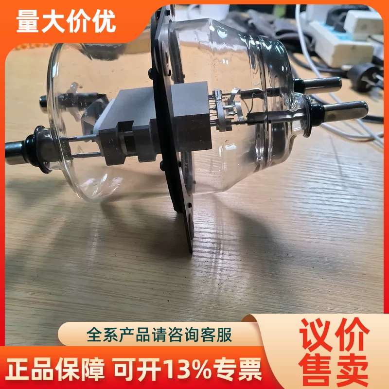 【议价】FU-33电子管 常 价