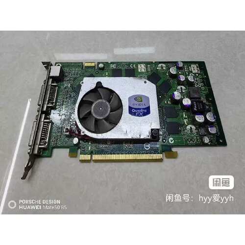 议价Quadro FX1400(3个)FX1300(1个) 12