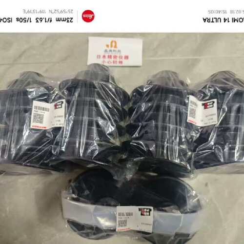 议价[维修]PPON油泵TOP-2MY750-220HBMVB
