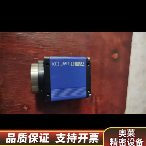 议价MATRIX VISION mvBlue FOX.